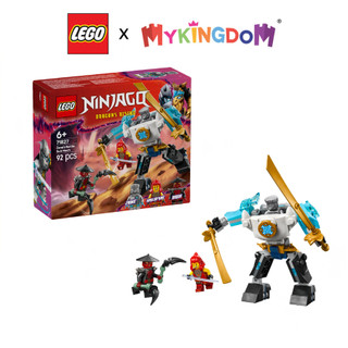 Đồ Chơi Lắp Ráp Chiến Giáp Của Zane LEGO NINJAGO 71827 (92 chi tiết)