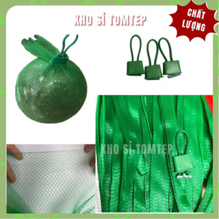Túi lưới nhựa màu xanh đủ size ( từ 20cm -60cm ) đựng trái cây, hành tỏi, phân bón...