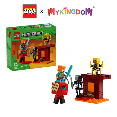 Đồ Chơi Lắp Ráp Trận Chiến Dung Nham Địa Ngục Nether LEGO MINECRAFT 21266 (99 chi tiết)