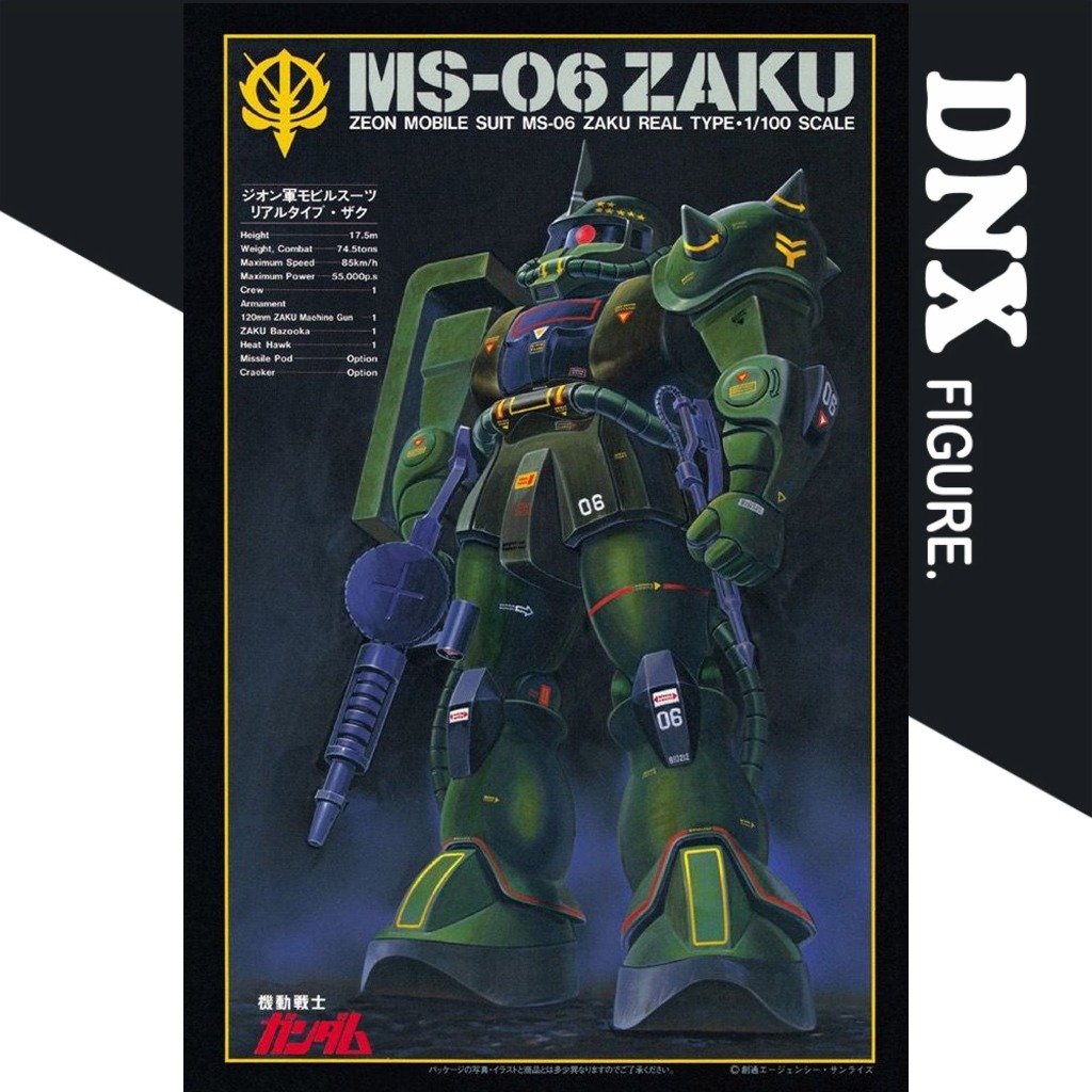 Mô Hình Lắp Ráp Gundam MS-06 Zaku Real Type Color Ver. 1/100 (New Seal)