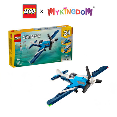 Đồ Chơi Lắp Ráp Máy Bay Phản Lực LEGO CREATOR 31160 (178 chi tiết)