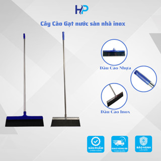 Cây cào nước cây gạt nước sàn, cậy gạt nước inon đầu mút xốp siêu bền đẩy nước làm sạch sàn nhà ngập nước