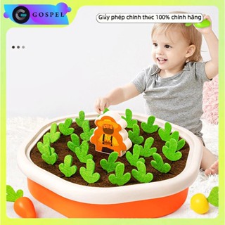  Bộ đồ chơi nhổ cà rốt Baby Multi Sense Phát triển trí nhớ Đào tạo Đối tượng bộ nhớ Phân biệt củ cải 
