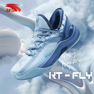 [Indoor] Giày bóng rổ thể thao nam KT FLY ANTA 1124B1606- Tennis/ pickle ball