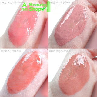 MÁ HỒNG DẠNG KEM JUICY PANG BLUSHER A'PIEU