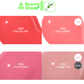 MÁ HỒNG DẠNG KEM JUICY PANG BLUSHER A'PIEU