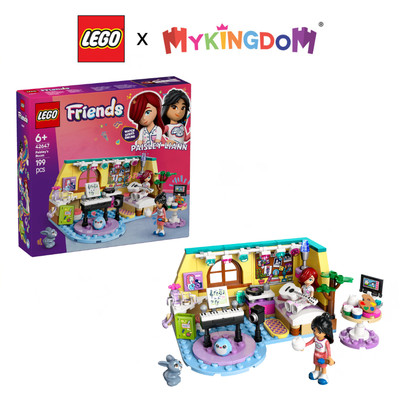 Đồ Chơi Lắp Ráp Căn Phòng Của Paisley LEGO FRIENDS 42647 (199 Chi Tiết)