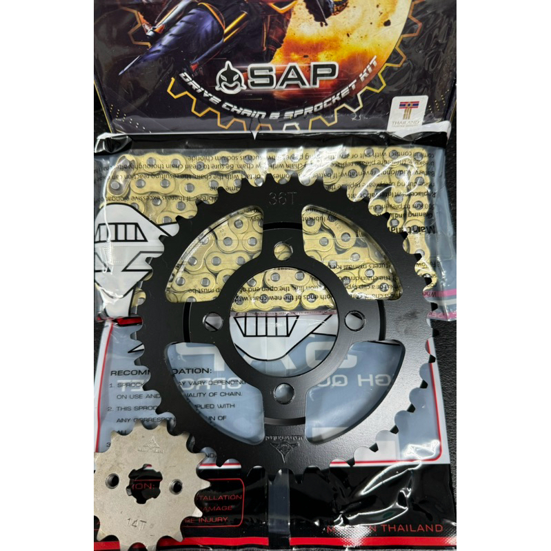 Nhông Sên Dĩa WAVE 50CC-SIRIUS 50CC-CÁC DÒNG XE 50CC - Thương Hiệu SAP Made In Thailand