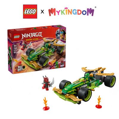Đồ Chơi Lắp Ráp Xe Đua Của Lloyd LEGO NINJAGO 71828 (181 Chi Tiết)