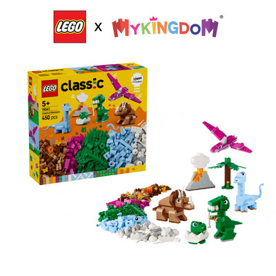 Đồ Chơi Lắp Ráp Bộ Gạch Chi Tiết Chủ Đề Khủng Long LEGO CLASSIC 11041 (450 Chi Tiết)