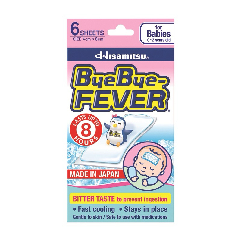 Dán hạ sốt —Miếng dán hạ sốt cho trẻ sơ sinh Hisamitsu Bye Bye-Fever (2 miếng/gói)