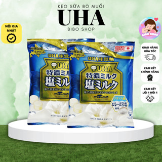 [HSD 5/2026] Kẹo Sữa Bò muối UHA Nổi tiếng Nhật Bản (xanh Bóng)