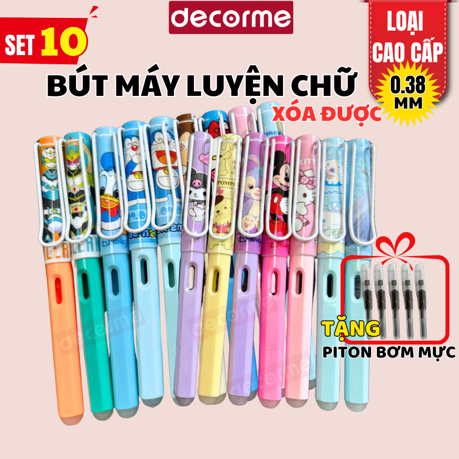 Combo 10 Bút máy hoạt hình xoá được hàng cao cấp Decorme ngòi kim đầu 0.5mm Bút mực xanh đen cho học sinh