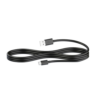 Cable sử dụng cho Camera hành trình