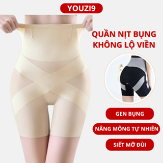 Quần gen nịt bụng YOUZI9 cạp cao, gen bụng mặc váy giúp định hình eo, nâng mông tự nhiên, thiết kế không viền chống lộ