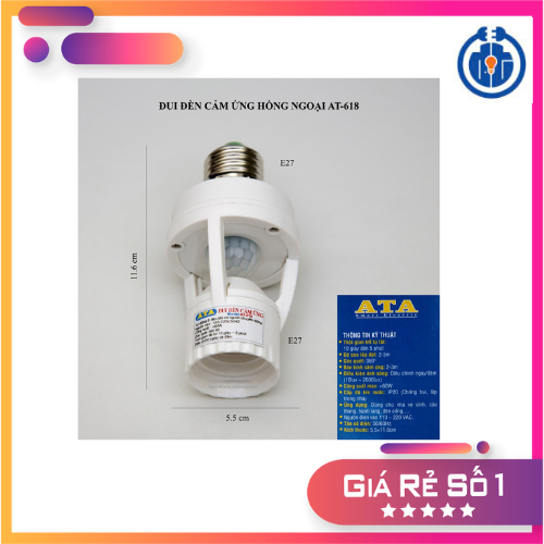Đui đèn cảm ứng ATA AT-618 (đui vặn)