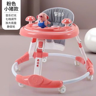 xe tròn tập đi có nhạc dành cho trẻ từ 8 tháng trở lên nâng chỉnh được chiêu cao