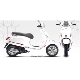 Tem Vespa Sprint/Primavera