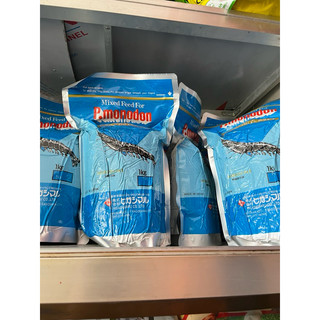 thức ăn tôm cho trại vèo gói 1kg