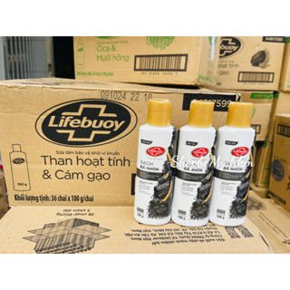 Sữa Tắm Lifebuoy than hoạt tính và cám gạo - Hàng Công Ty/Chai 100G, 200G (Hàng Khuyến mãi)