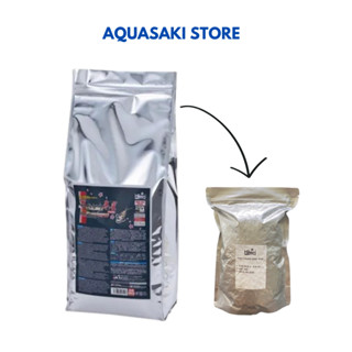  Cám tăng màu cho cá chép phi tần đỏ Saki-Hikari Deep Red 500G 