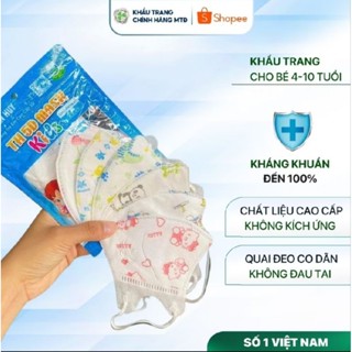 Khẩu trang 5D Kháng Khuẩn Tuấn Huy mask kids Bảo vệ sức khỏe cho bé từ 0_8t