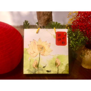 Hộp quà VIP Trà Búp Sen Sấy Thăng Hoa (Hộp 5 bông)