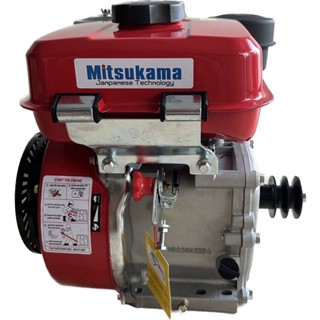  Động cơ dầu MITSUKAMA 7.5hp chạy khỏe tiết kiệm nhiên liệu - đầu nổ chạy dầu diesel 