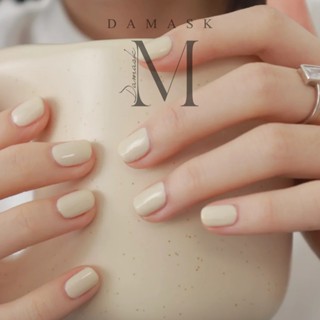 Sơn móng gel lạnh DAMASK S247- Tự Khô, Lành tính, Không Cần Hơ Đèn