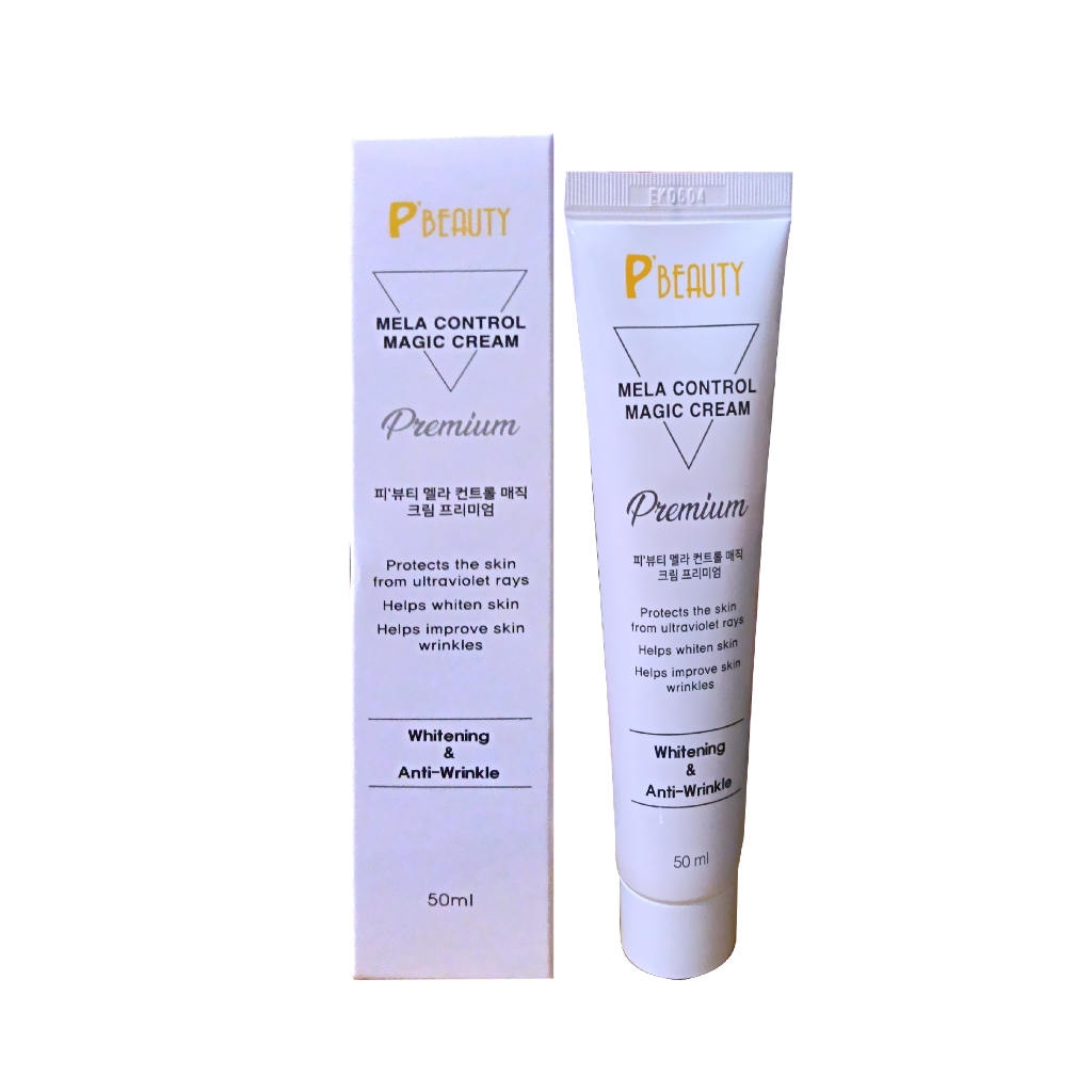 Kem dưỡng trắng da nâng tông P'beauty 50ml phiên bản mới