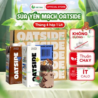[THÙNG 6 HỘP 1L] Sữa Yến Mạch Oatside Không Đường Ít Calo Thơm Béo Pha Chế Barista