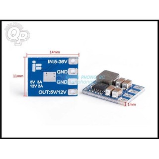 Ubec iFlight Mirco 2-8S ra 5V12V
