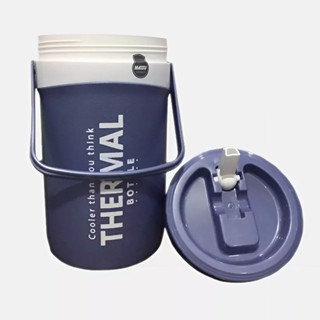 [Choice] Bình đá 2 lít giữ nhiệt có vòi Duy Tân LS1-0512-1 Nhựa PP chính phẩm cao cấp