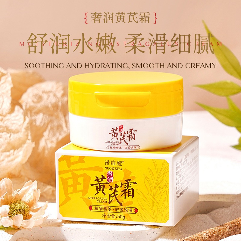 Kem dưỡng ẩm x.óa nhăn Astragalus - Astragalus Kem giúp làm da trắng sáng, dưỡng ẩm và cấp ẩm da, cải thiện nếp nhăn