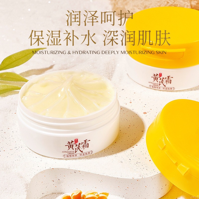 Kem dưỡng ẩm x.óa nhăn Astragalus - Astragalus Kem giúp làm da trắng sáng, dưỡng ẩm và cấp ẩm da, cải thiện nếp nhăn