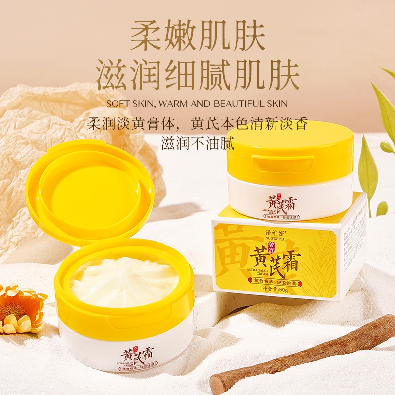 Kem dưỡng ẩm x.óa nhăn Astragalus - Astragalus Kem giúp làm da trắng sáng, dưỡng ẩm và cấp ẩm da, cải thiện nếp nhăn