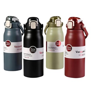 [Choice] Bình Nước Giữ Nhiệt Vacuum Cup ABI05 1300ml - 630g