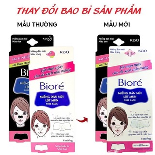 [Hộp 4 Miếng] Bioré Miếng Dán Mũi Lột Mụn
