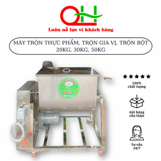 Máy trộn thực phẩm, máy trộn bột, máy trộn gia vị năng suất 20kg, 30kg, 50kg/mẻ bảo hành tận nơi