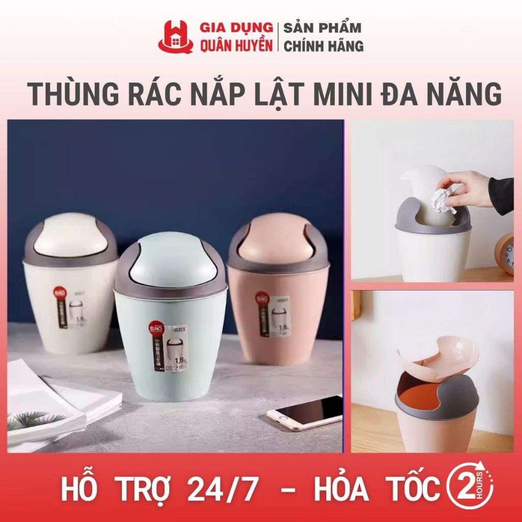 Thùng rác, bật rác mini đa năng