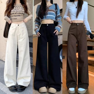 Quần Kaki Nữ Ống Rộng Dáng Suông Cạp Cao Avocado, Quần Kaki Trơn Suông 5 Màu Dễ Phối Đồ Phong Cách Hàn Quốc