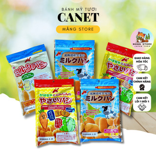   HSD 03 2026   BÁNH MỲ TƯƠI Canet cho bé ăn nhẹ-nội địa Nhật Bản 