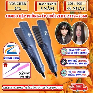  Máy Dập Phồng Chân Tóc Máy Duỗi Thẳng Tóc 4 Mức Nhiệt Zlife Z339+Z369 Không Gây Hư Tổn Giữ Nếp 24h 