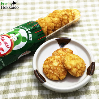 Bánh Bourbon Petit các loại