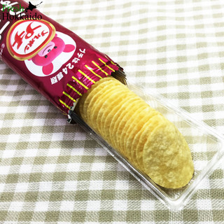 Bánh Bourbon Petit các loại