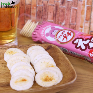 Bánh Bourbon Petit các loại