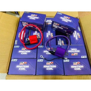 Mopin Sườn Uma Chính Hãng Fi + Xăng Cơ Cho Các Dòng Xe ////