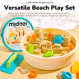  Mideer Cát động lực chơi được dưới nước có khuôn dụng cụ xúc cát đi kèm Magic Sand Play combo 