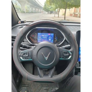  Seltos Bọc vô lăng Dcut cho Kia Seltos 2020 2021 2022 2023 2024 2025 mẫu da carbon 3 màu tùy chọn 