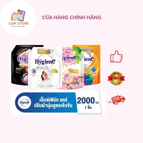 Nước xả vải Hygiene đậm đặc 2000ml-2200ml Thái Lan